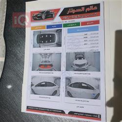 هیۆندای ازێرا